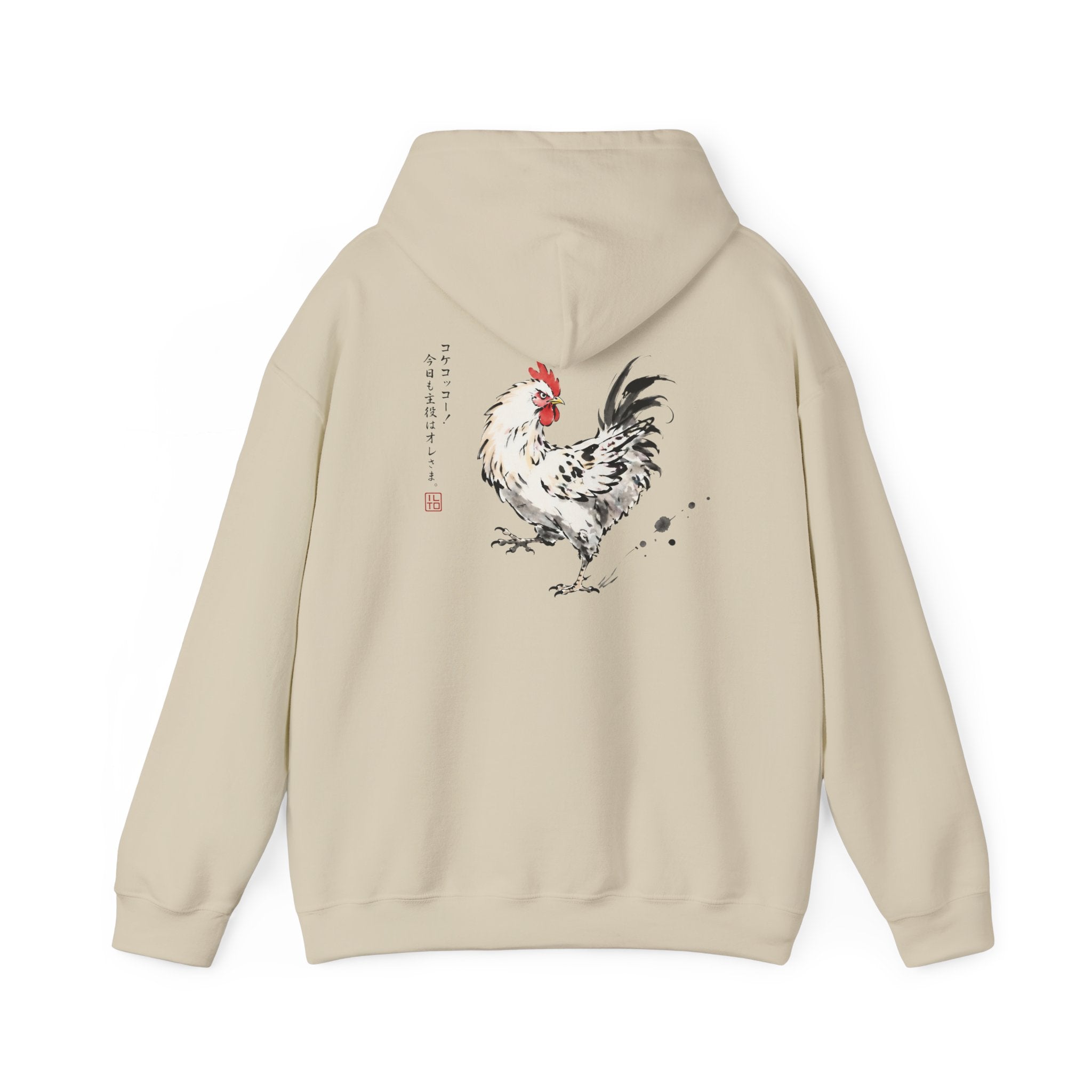 The Chicken Hoodie | ILTO