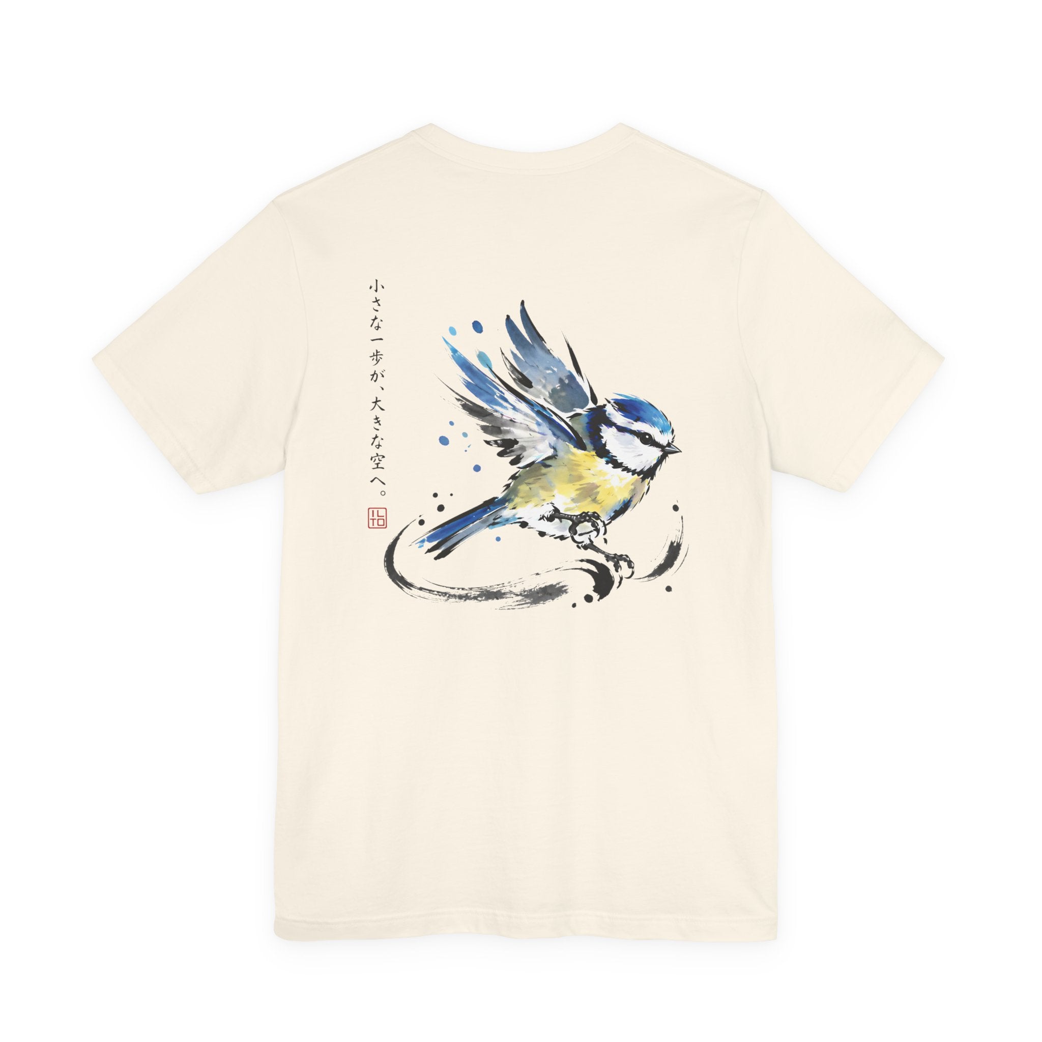 The Blue Tit | ILTO