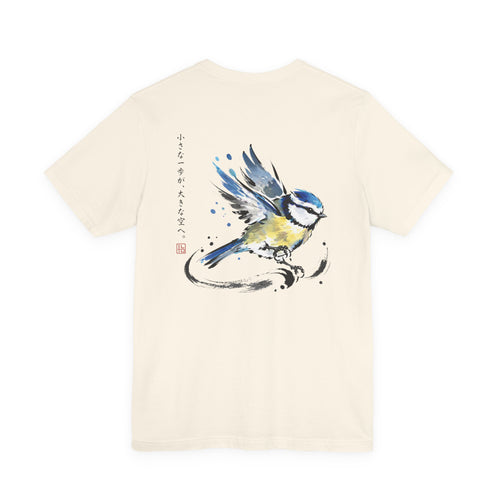 The Blue Tit | ILTO