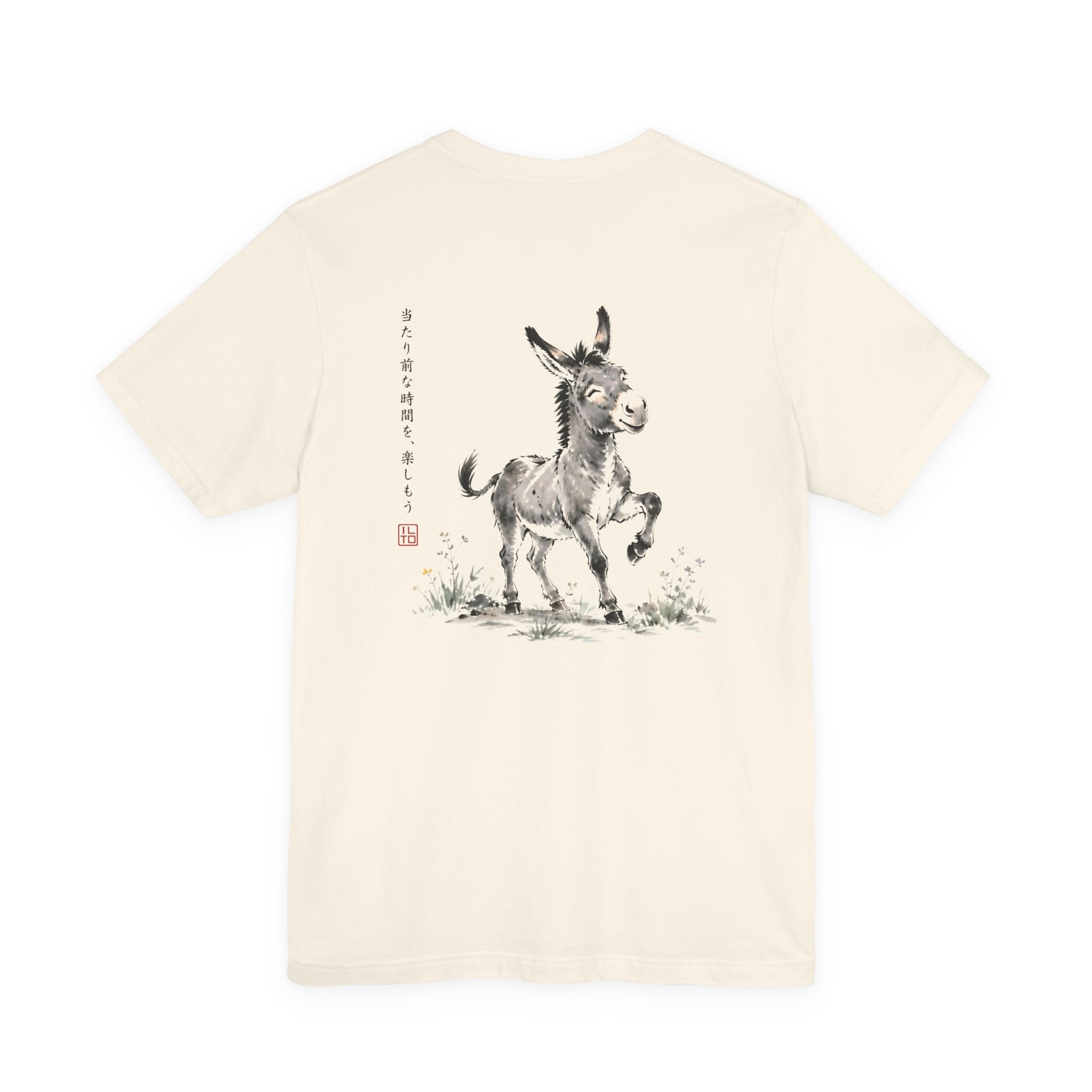 The Donkey | ILTO