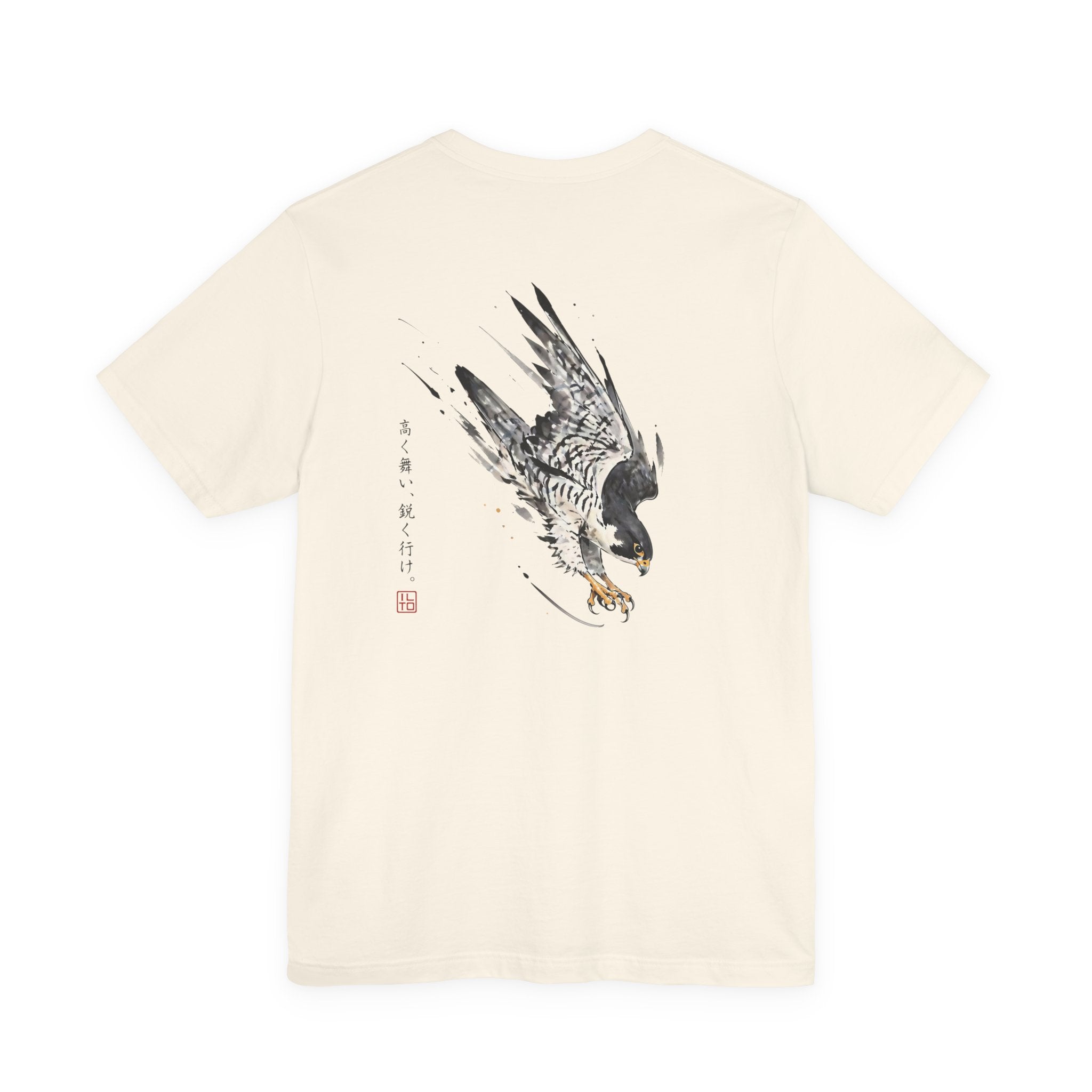 The Peregrine Falcon | ILTO