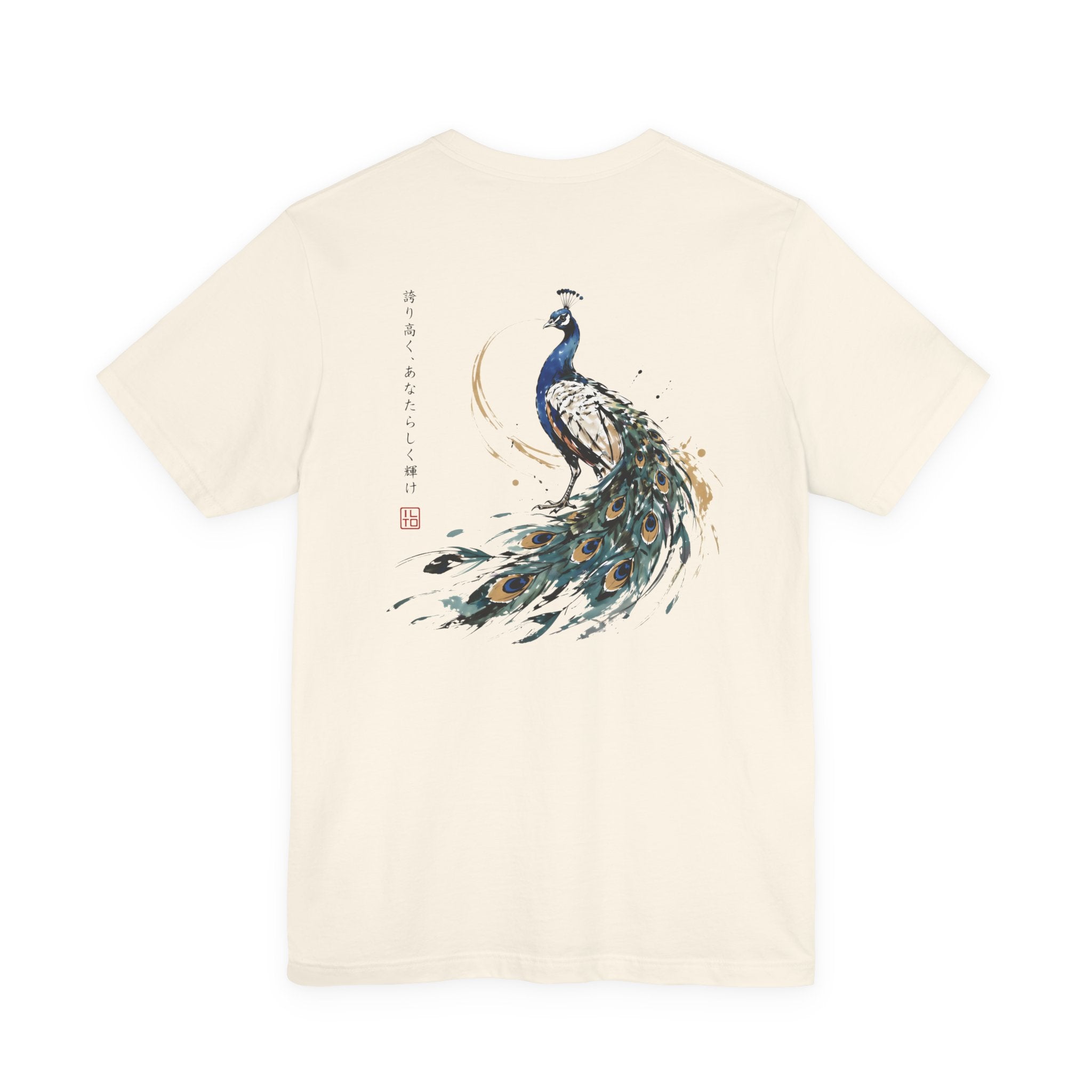 The Peacock | ILTO