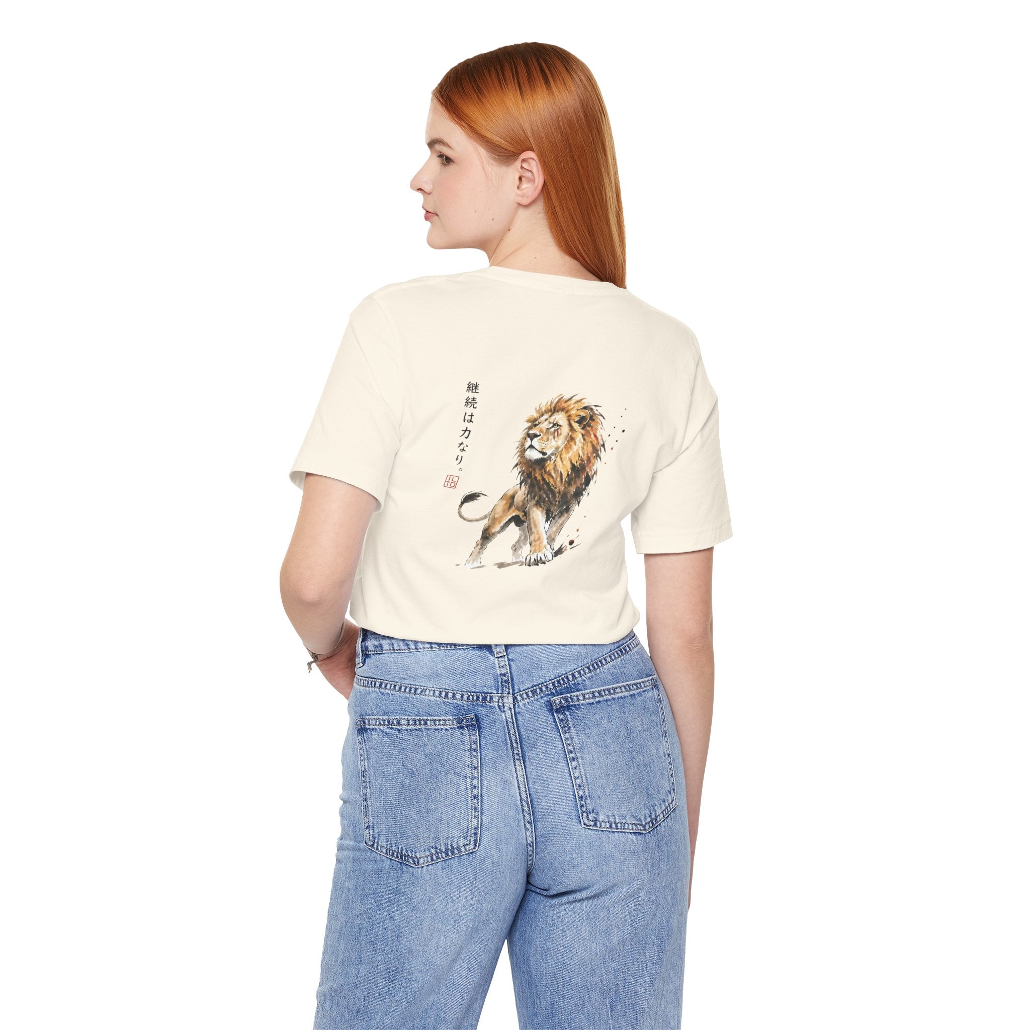 The Lion | ILTO
