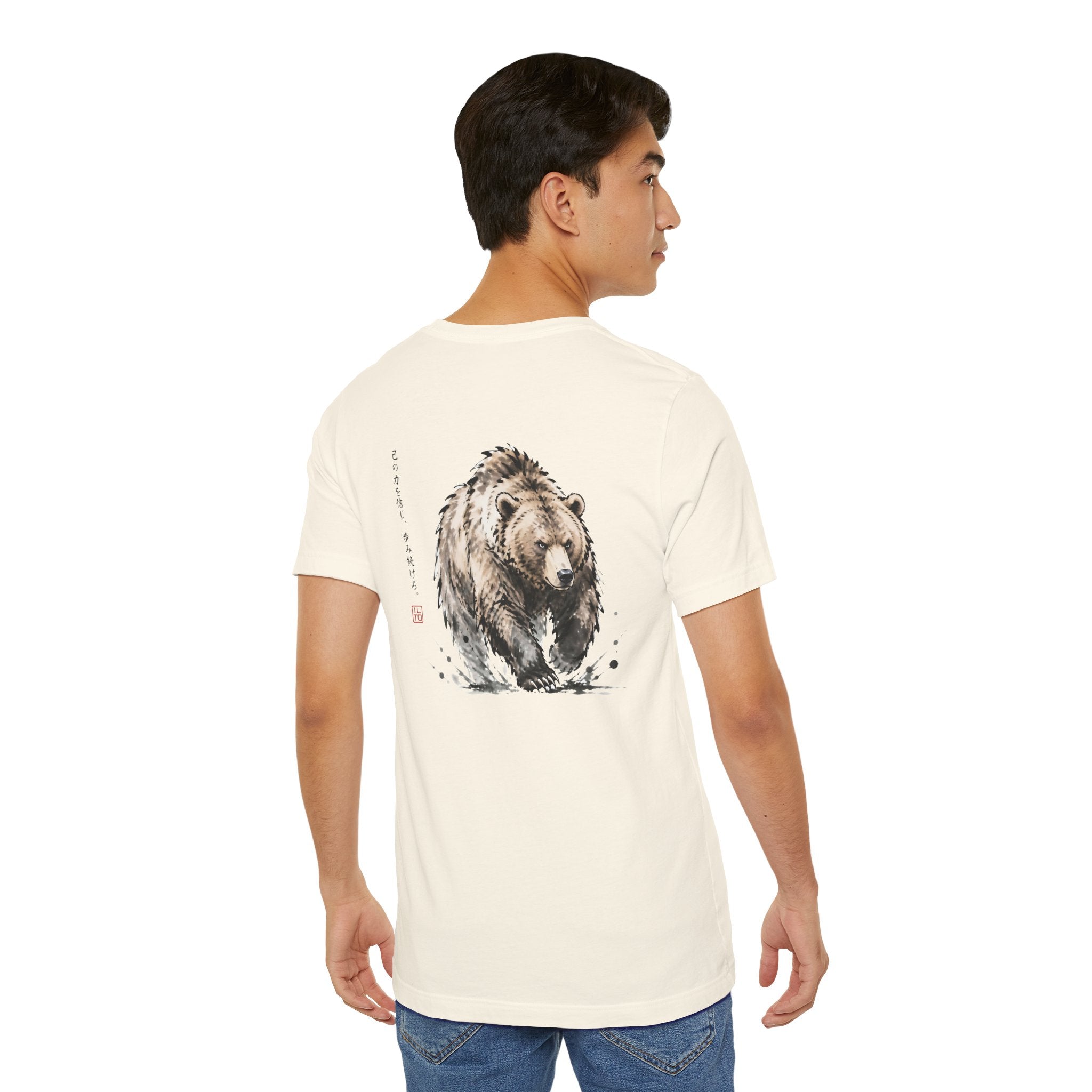 The Bear | ILTO