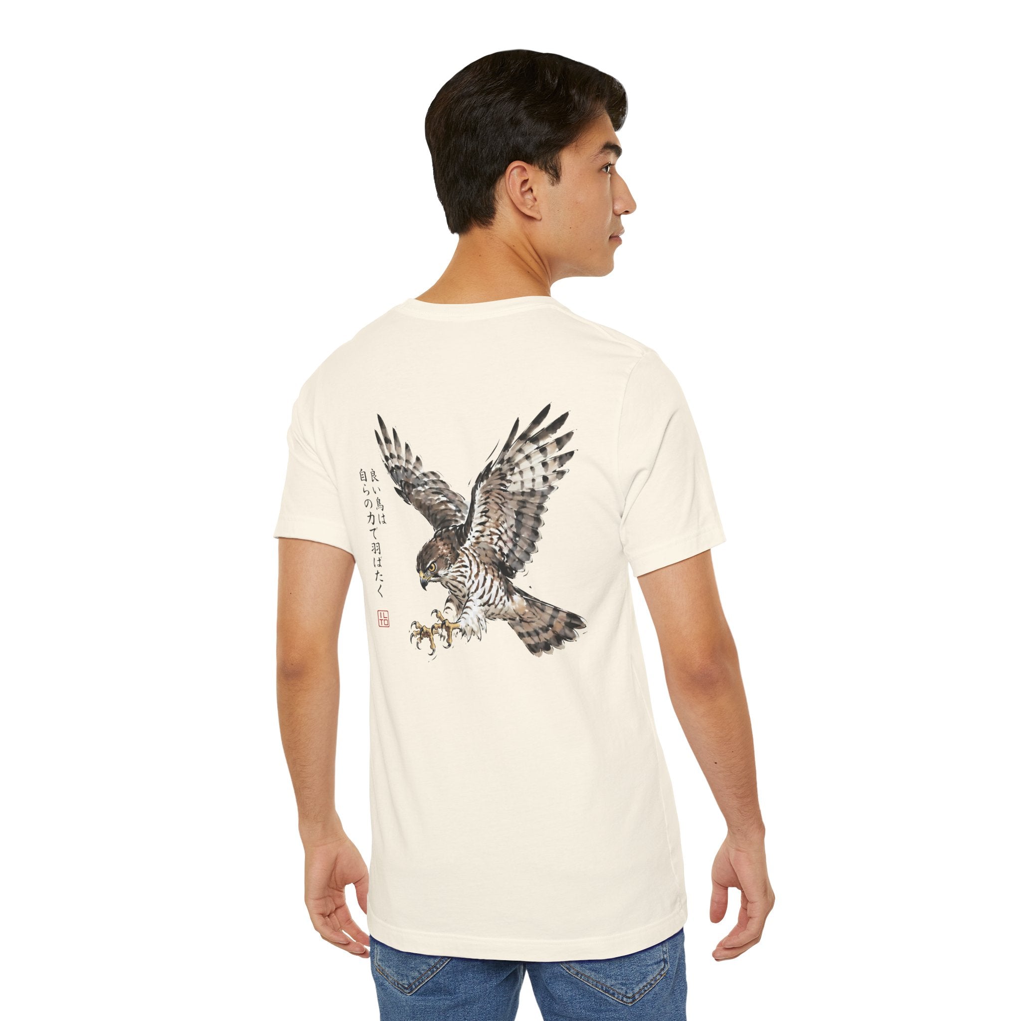 The Sparrowhawk | ILTO