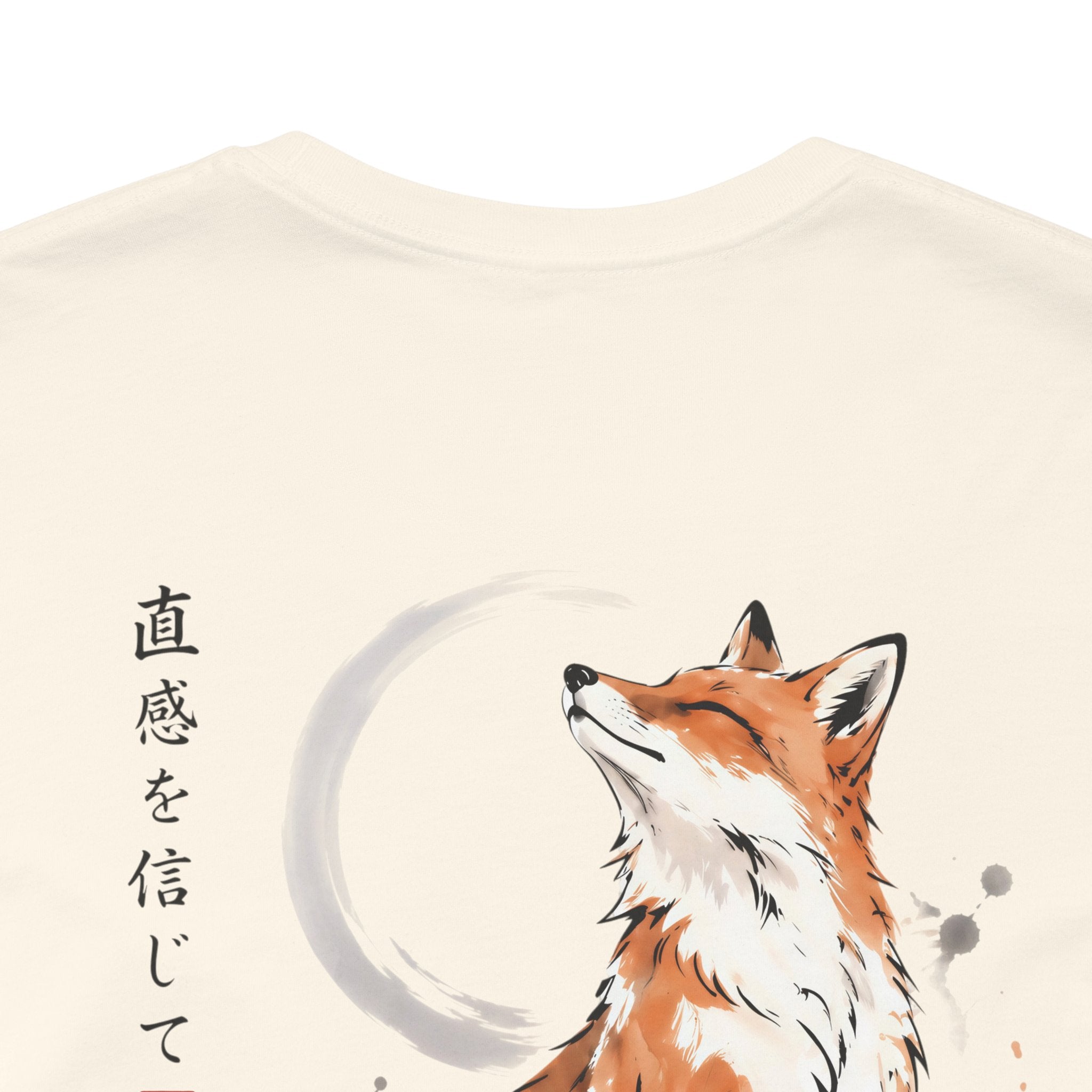 The Fox | ILTO