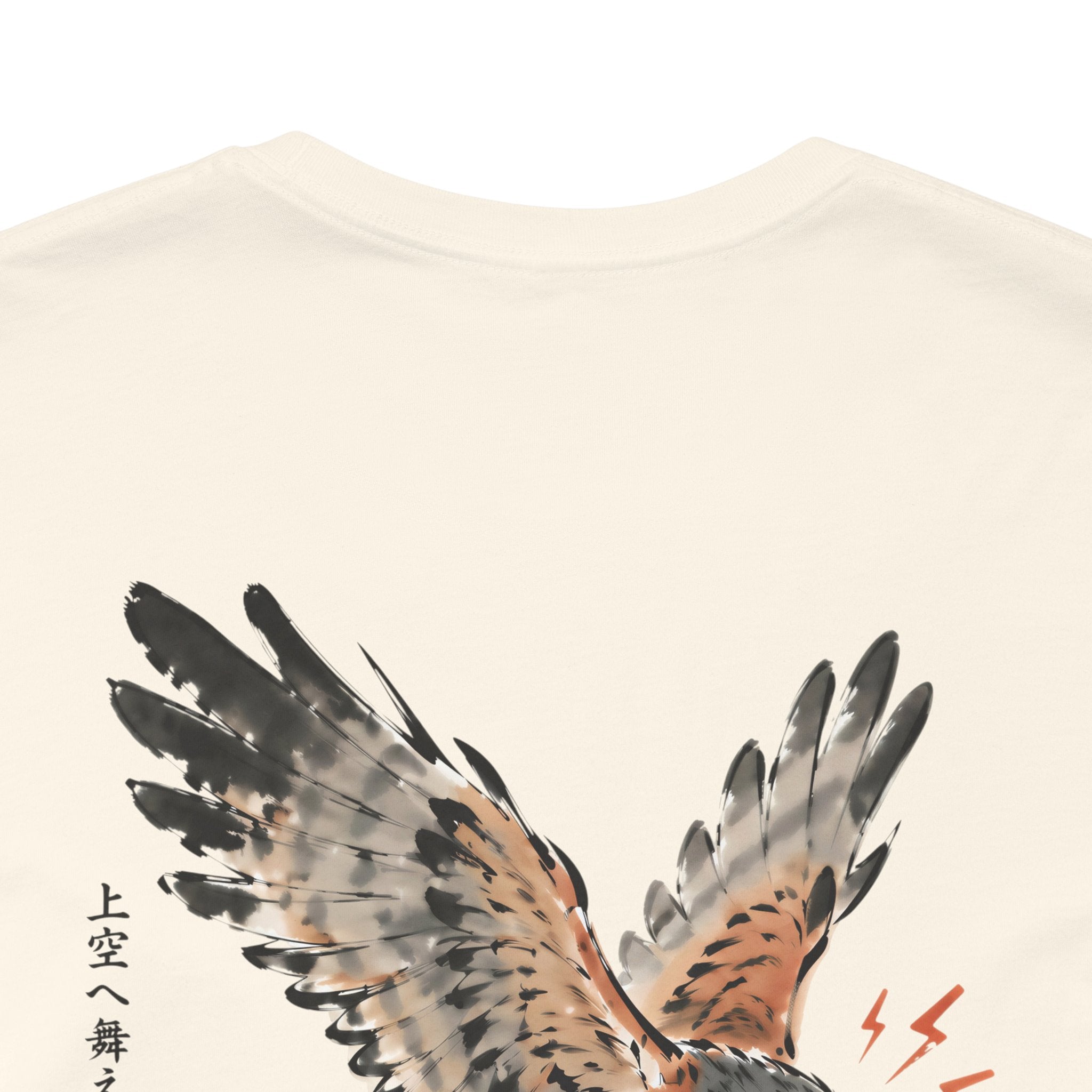The Kestrel | ILTO