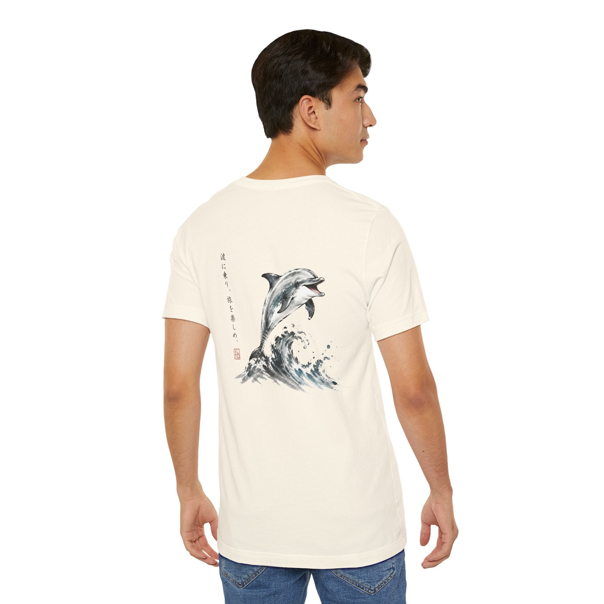 The Dolphin | ILTO